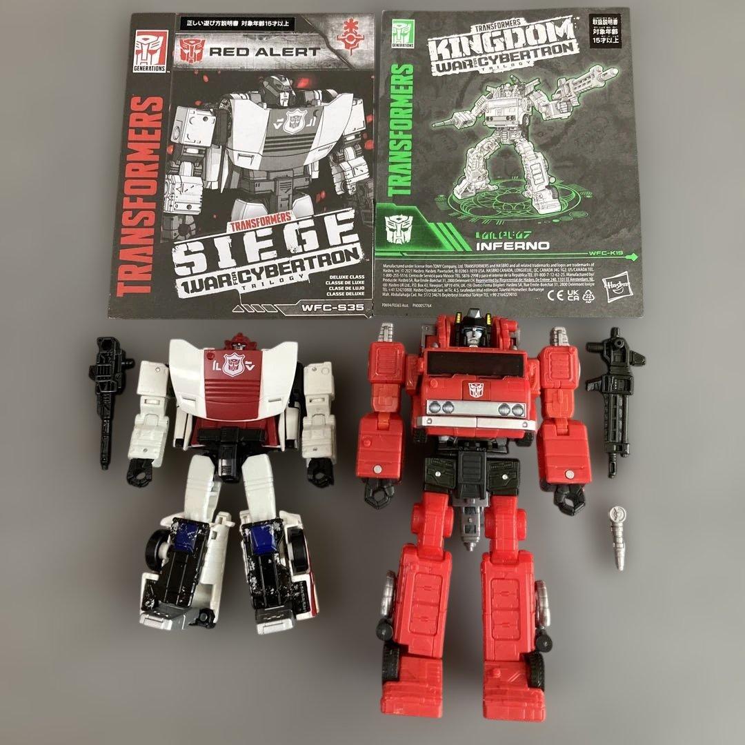 【2点セット】レッドアラート　シージ　インフェルノキングダム トランスフォーマー