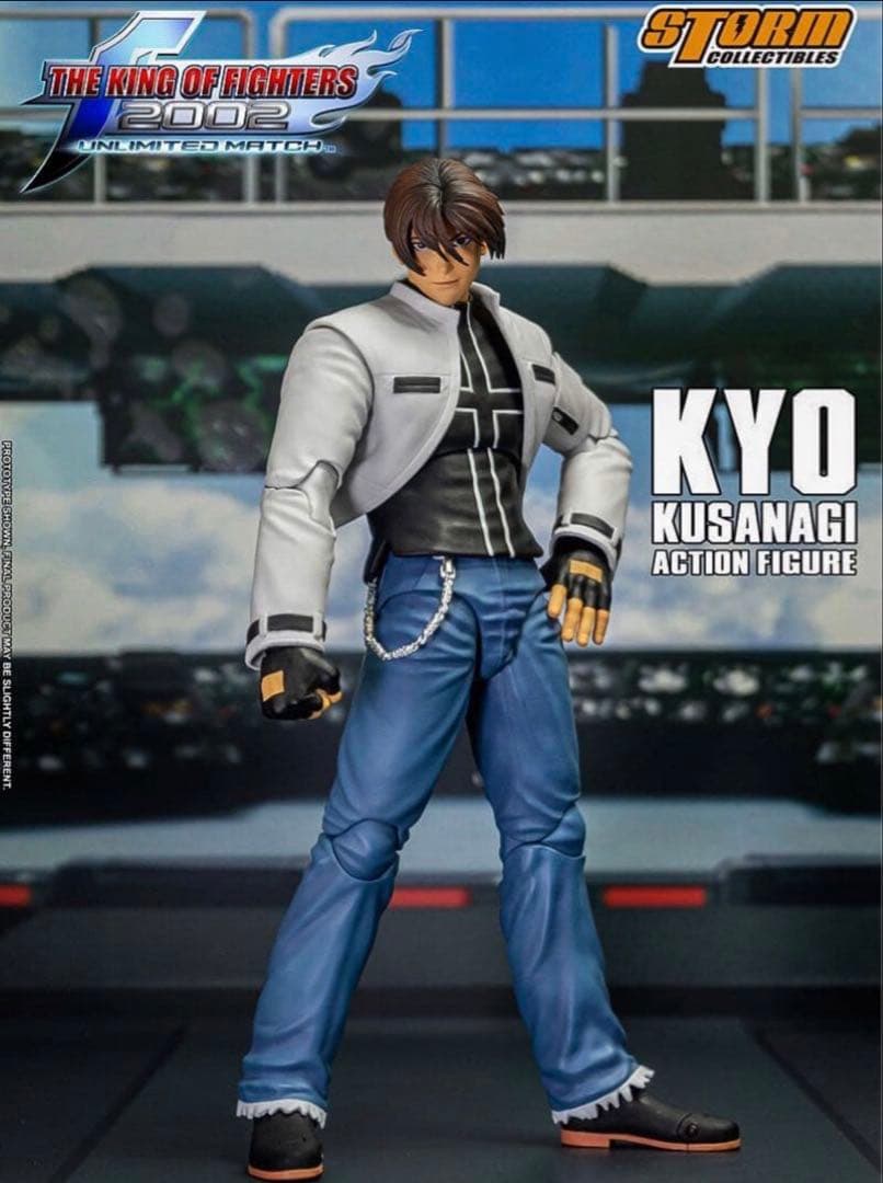 中古美品 ストームコレクティブルズ 草薙京 アクションフィギュア 正規品