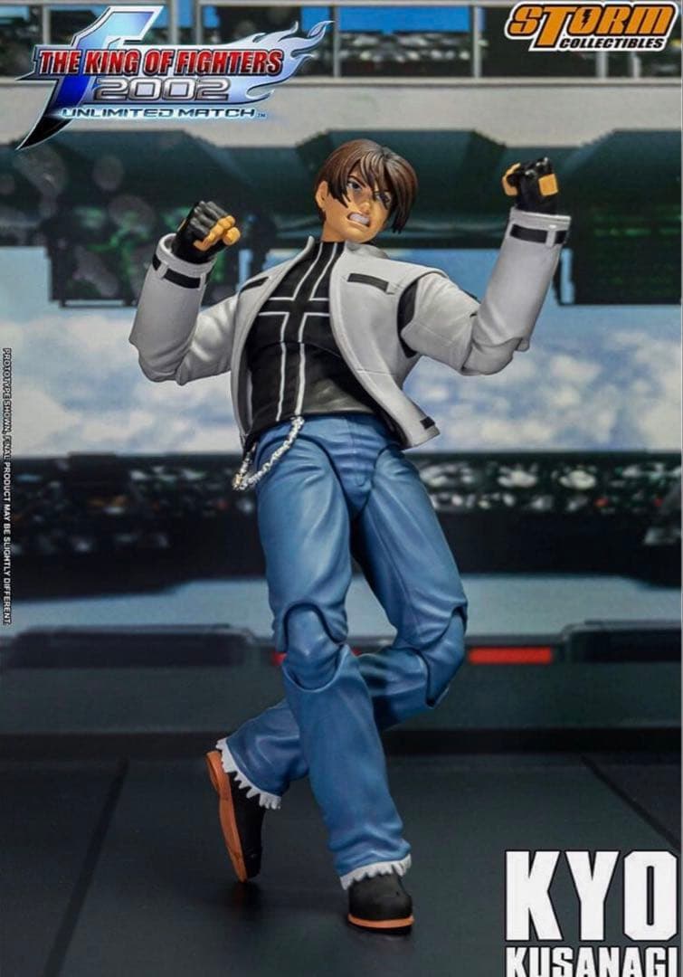 中古美品 ストームコレクティブルズ 草薙京 アクションフィギュア 正規品