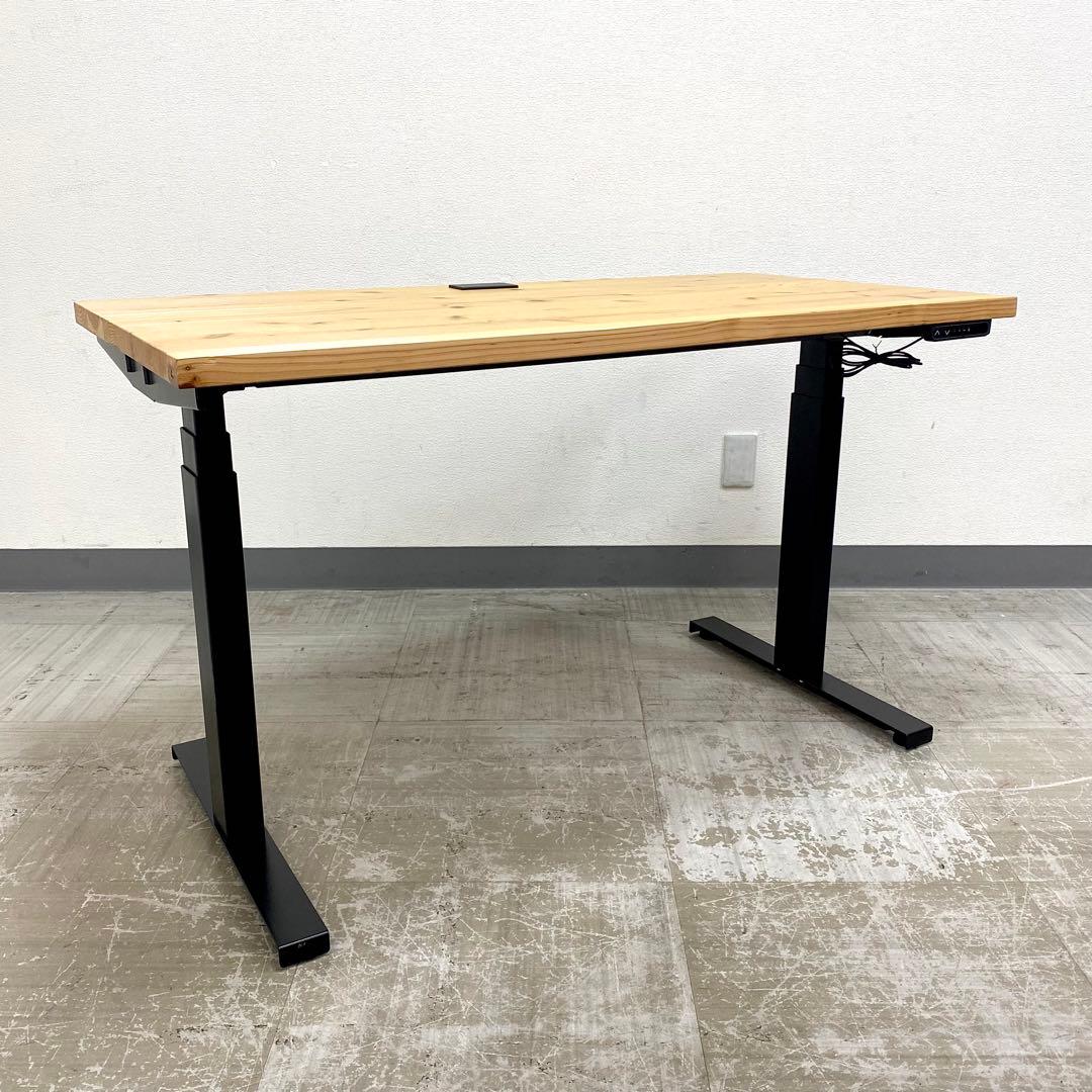 KANADEMONO THE TABLE かなでもの 無垢杉 電動昇降テーブル