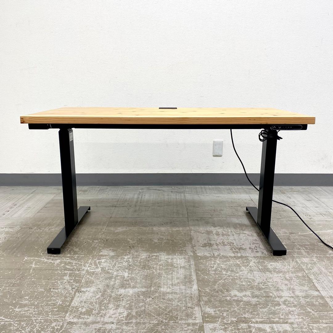 KANADEMONO THE TABLE かなでもの 無垢杉 電動昇降テーブル