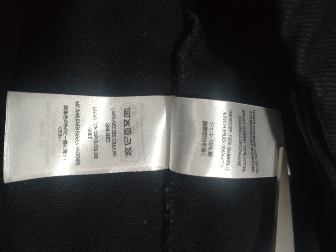 ジャケット・アウター Supreme ARC Denim Coaches Jacket XXL