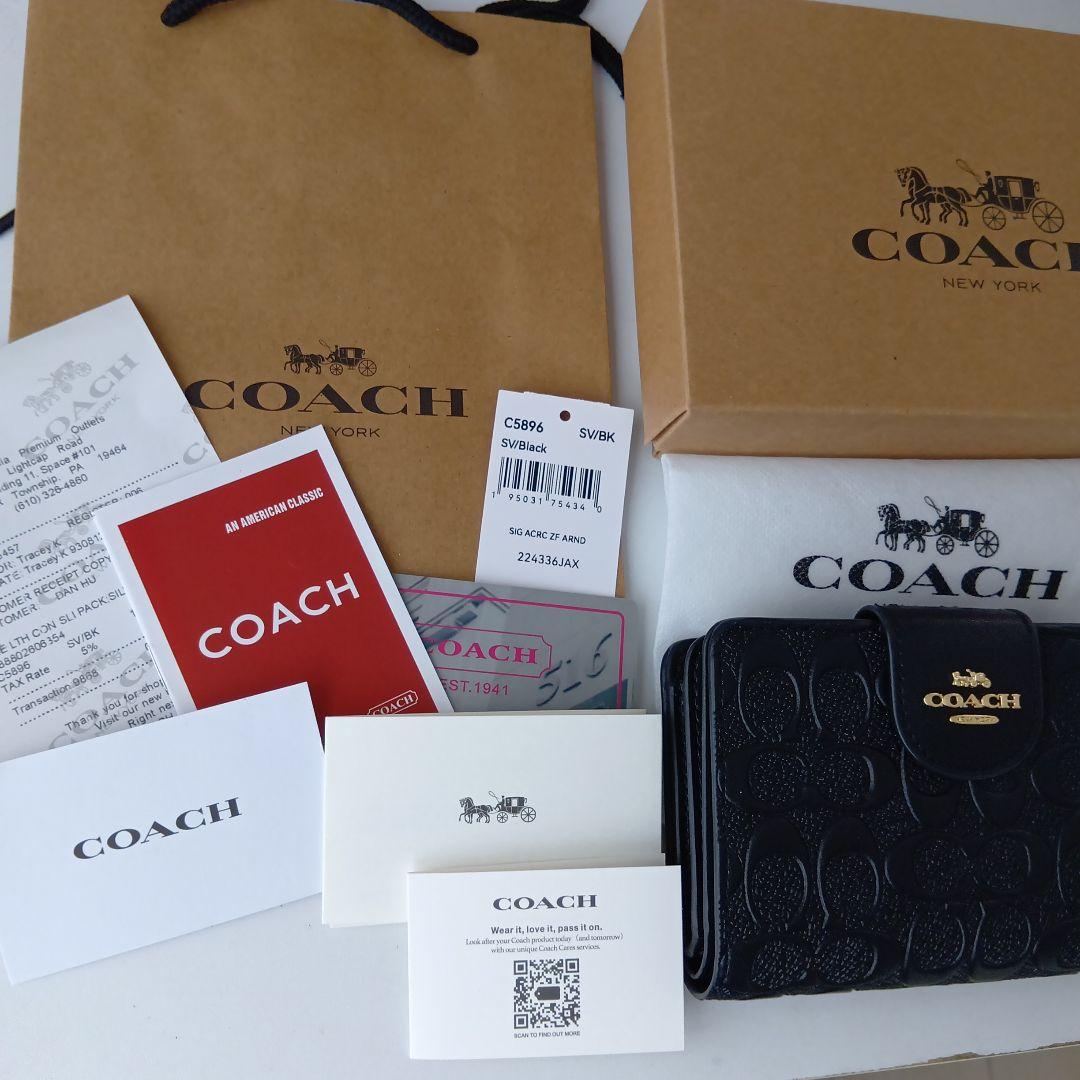 ✨️COACH ブラック シグネチャー✨️　二つ折り財布　保存袋＆お箱付き