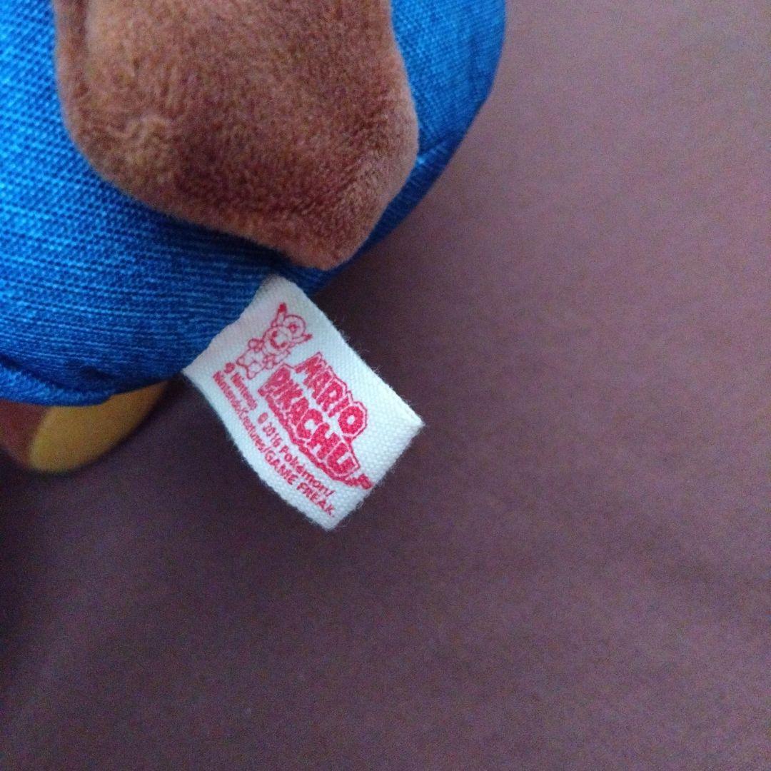 ピカチュウ マリオ ルイージ ぬいぐるみ