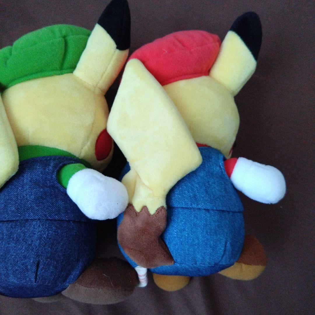 ピカチュウ マリオ ルイージ ぬいぐるみ