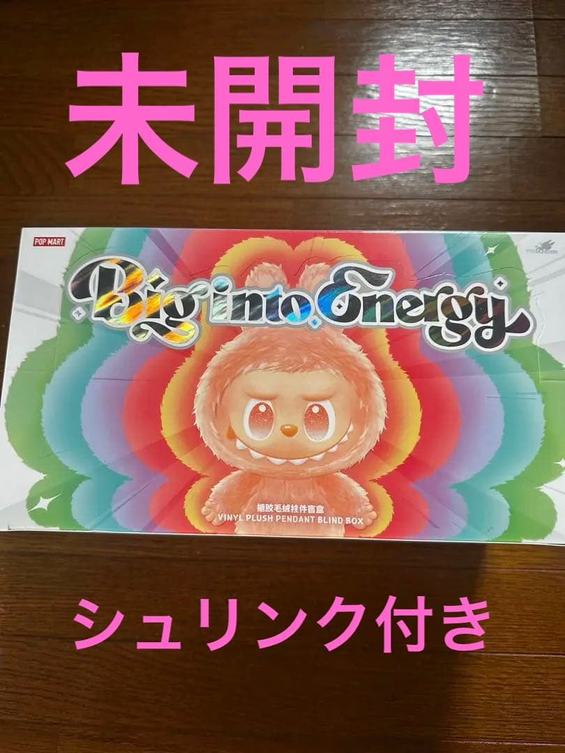 THE MONSTERS ラブブ　アソートボックス