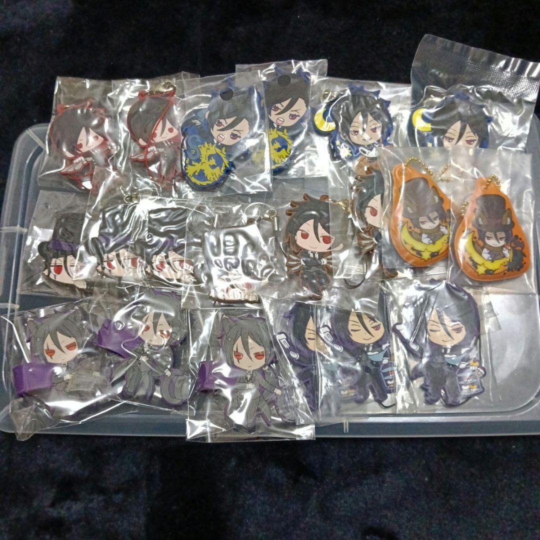 黒執事　セバスチャン　グッズ　セット