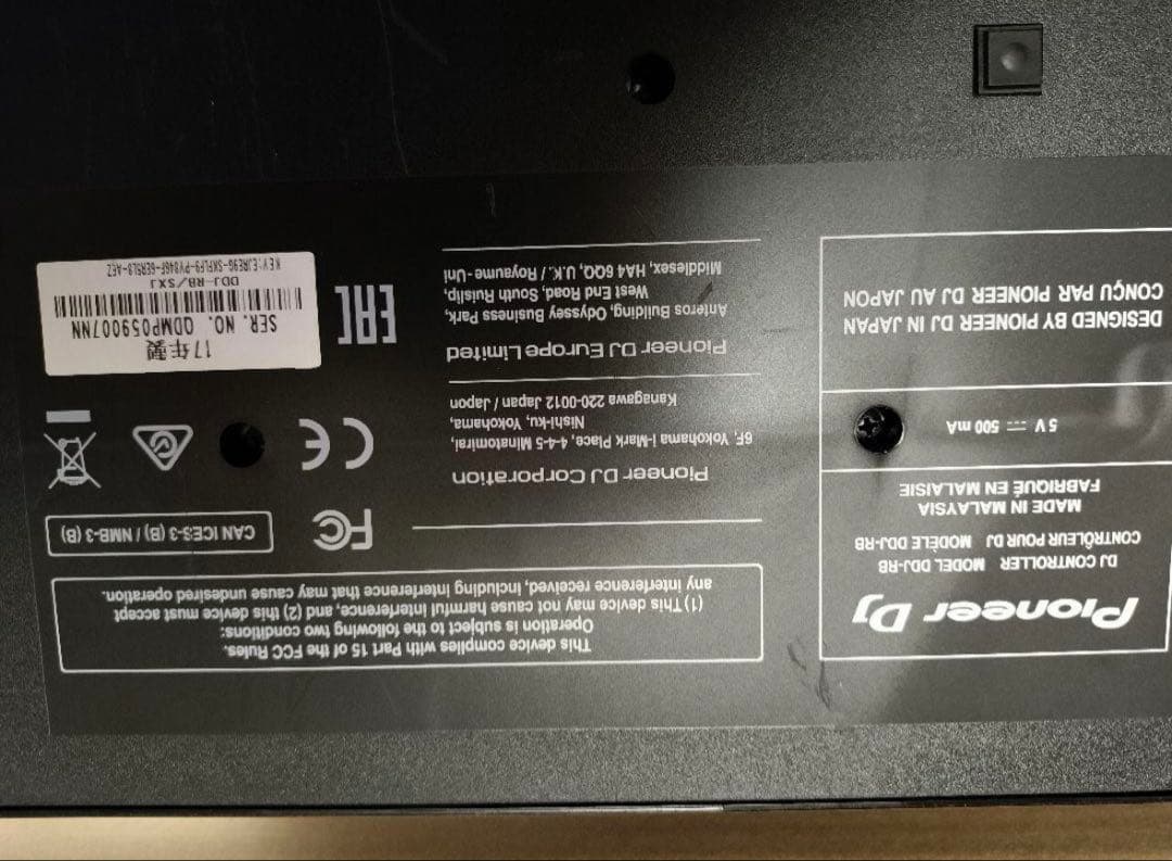 Pioneer DJコントローラー DDJ-RB （17年製）