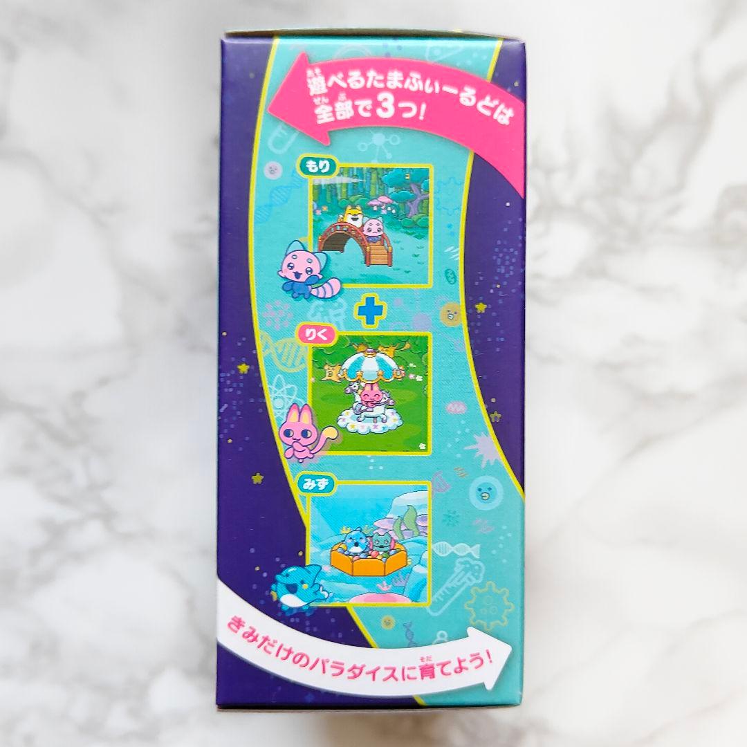 【新品未開封】たまごっち パラダイス ジェイドフォレスト