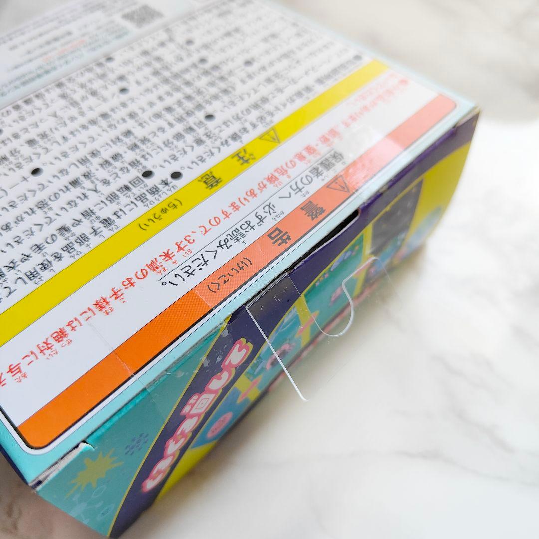 【新品未開封】たまごっち パラダイス ジェイドフォレスト