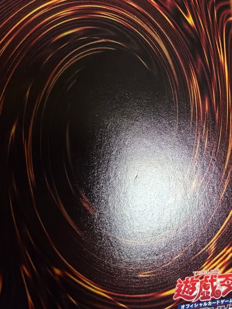 遊戯王　白き乙女　25th