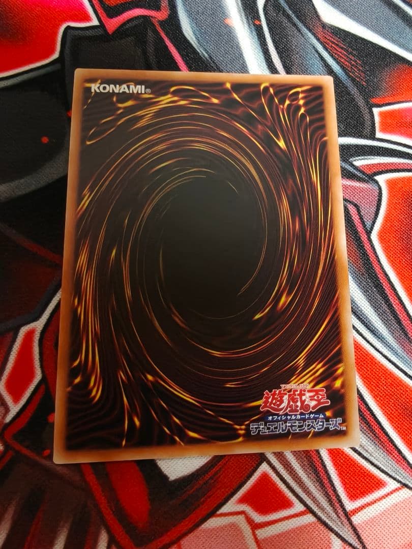 遊戯王　白き乙女　25th