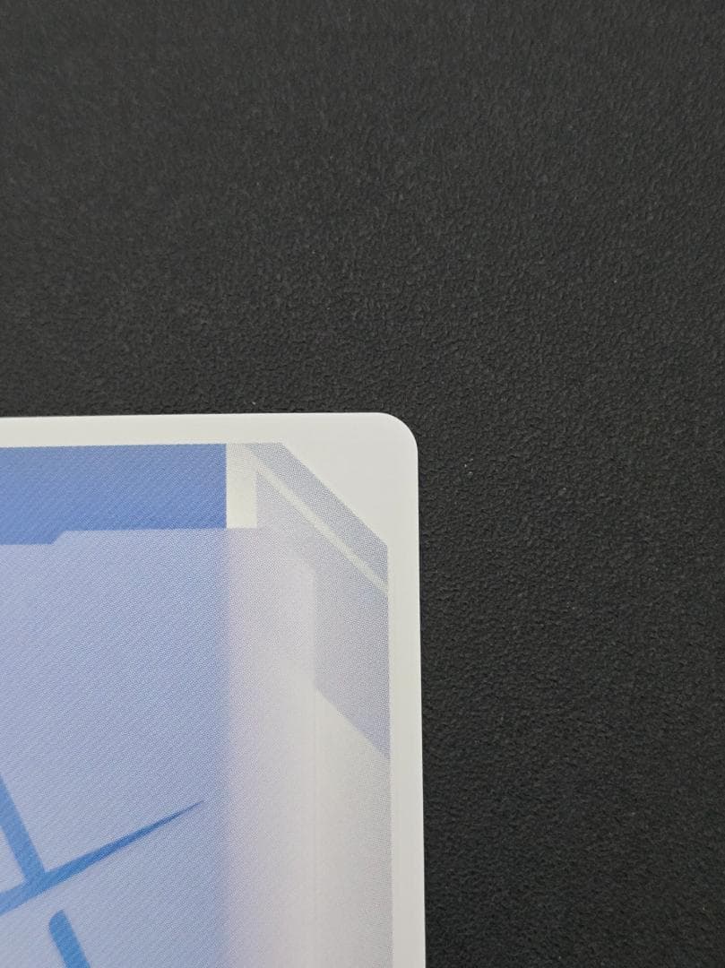 ガンダム・エアリアル(パーメットスコア・シックス) ST01-006 LR＋