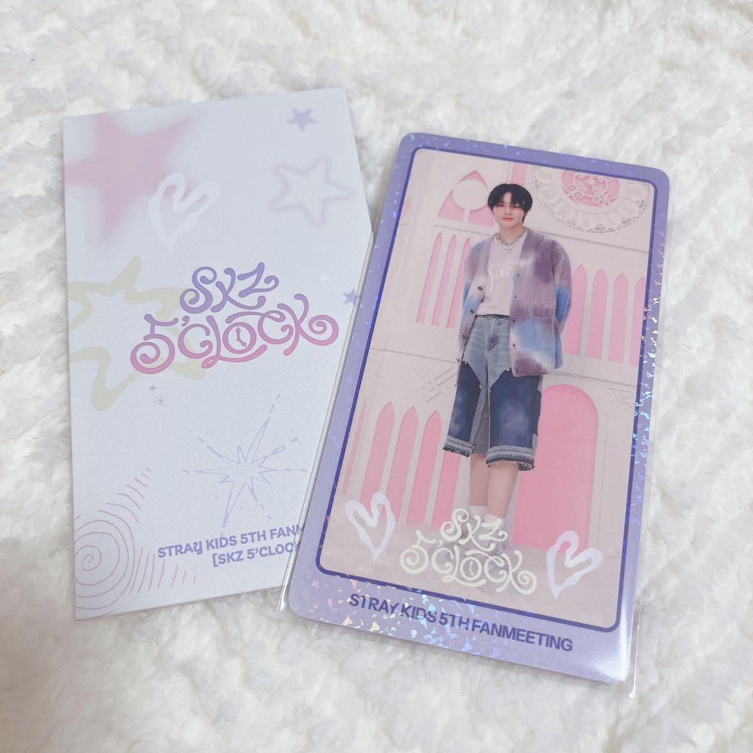 Stray Kids スキズ　アイエン　ペンミ　スペシャルトレカ
