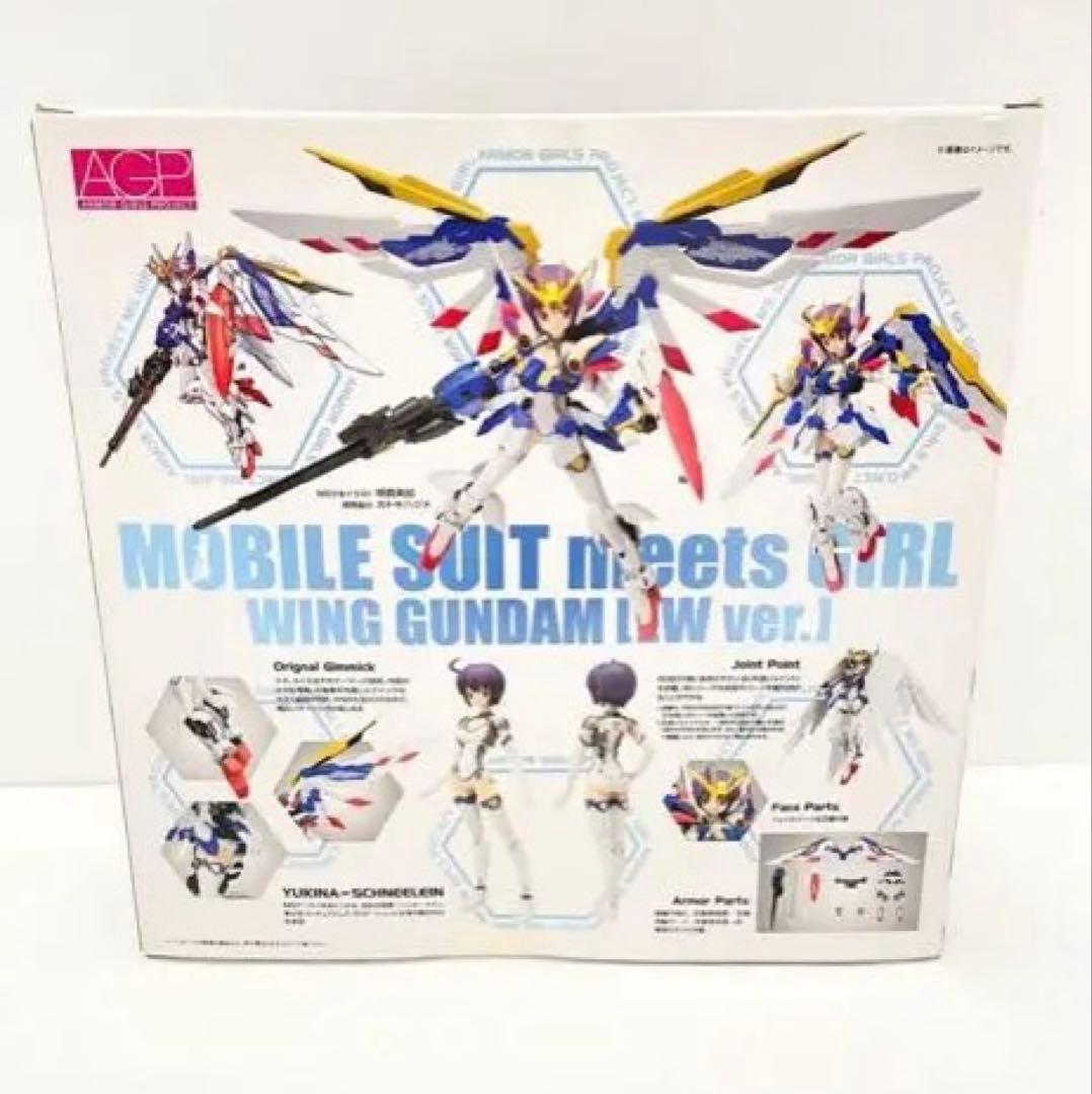 アーマーガールズプロジェクト(AGP) MS少女 ウイングガンダム (EW版)