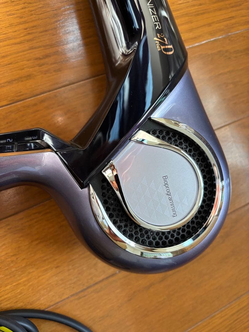 バイオプログラミング レプロナイザー 27D Plus