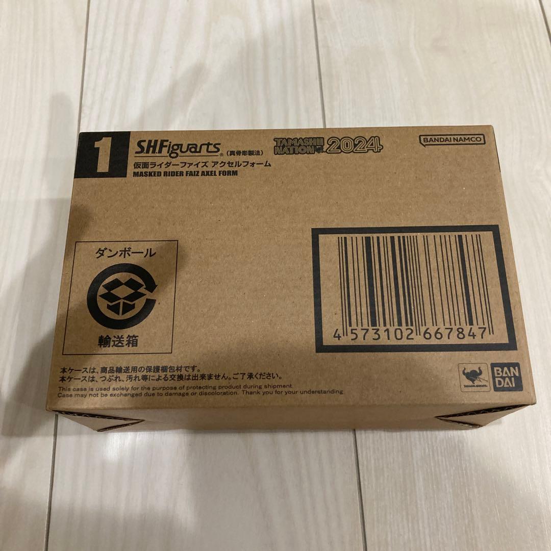 仮面ライダーファイズ　アクセルフォーム　真骨彫　フィギュア