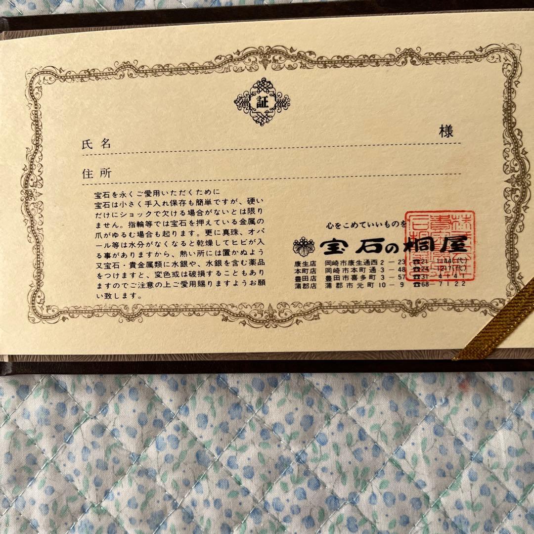 お値下げ　K18 ネコのデザイン　ブローチ＆ペンダント　8g