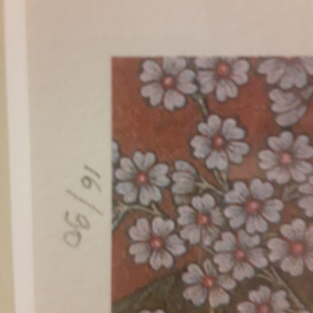 バリ島　Sila シルクスクリーン