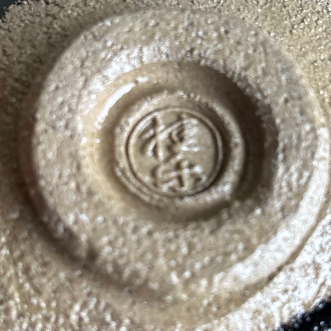 伊東桂楽 慶入写 入舟 御題茶碗 楽焼 黒楽茶碗 抹茶碗 茶道具 共箱