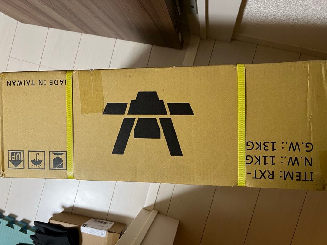 値下げ中。ネットでは売り切れ。RXT-1 スパーリングコーチロボット　新品未使用