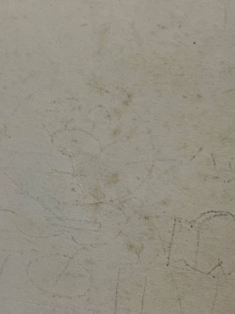 初版本　やなせたかし　サイン　イラスト入りキンダー　あんぱんまん絵本　直筆サイン