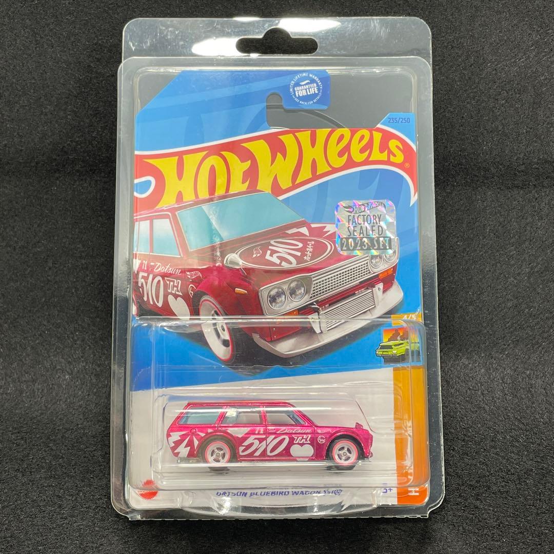 ダットサンブルーバードワゴン510スーパートレジャーハントsth ホットウィール