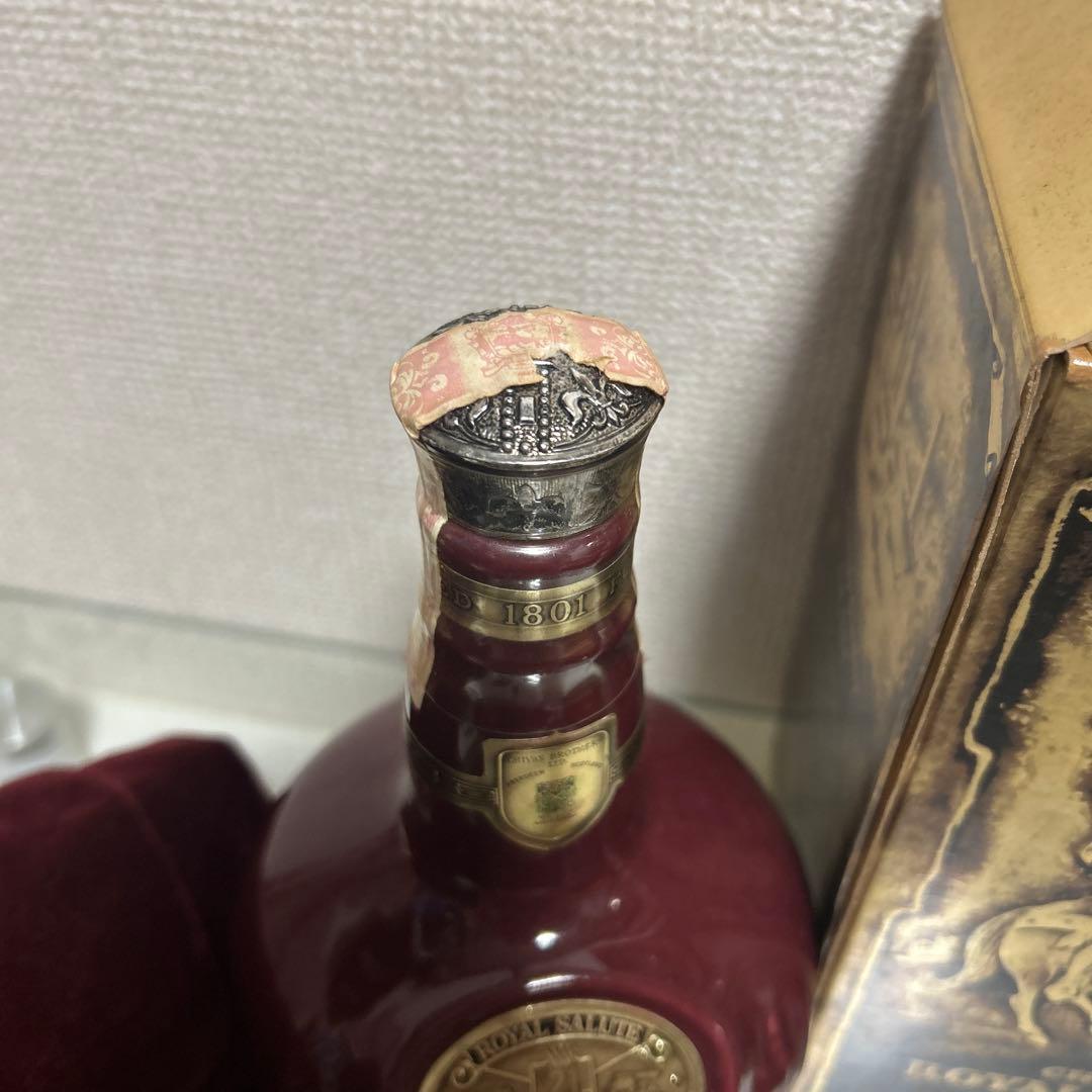 ロイヤルサルート 21年 赤