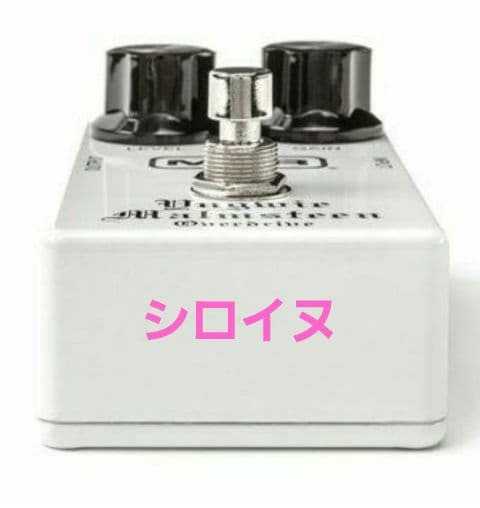 【限定生産】MXR/YJM308W White