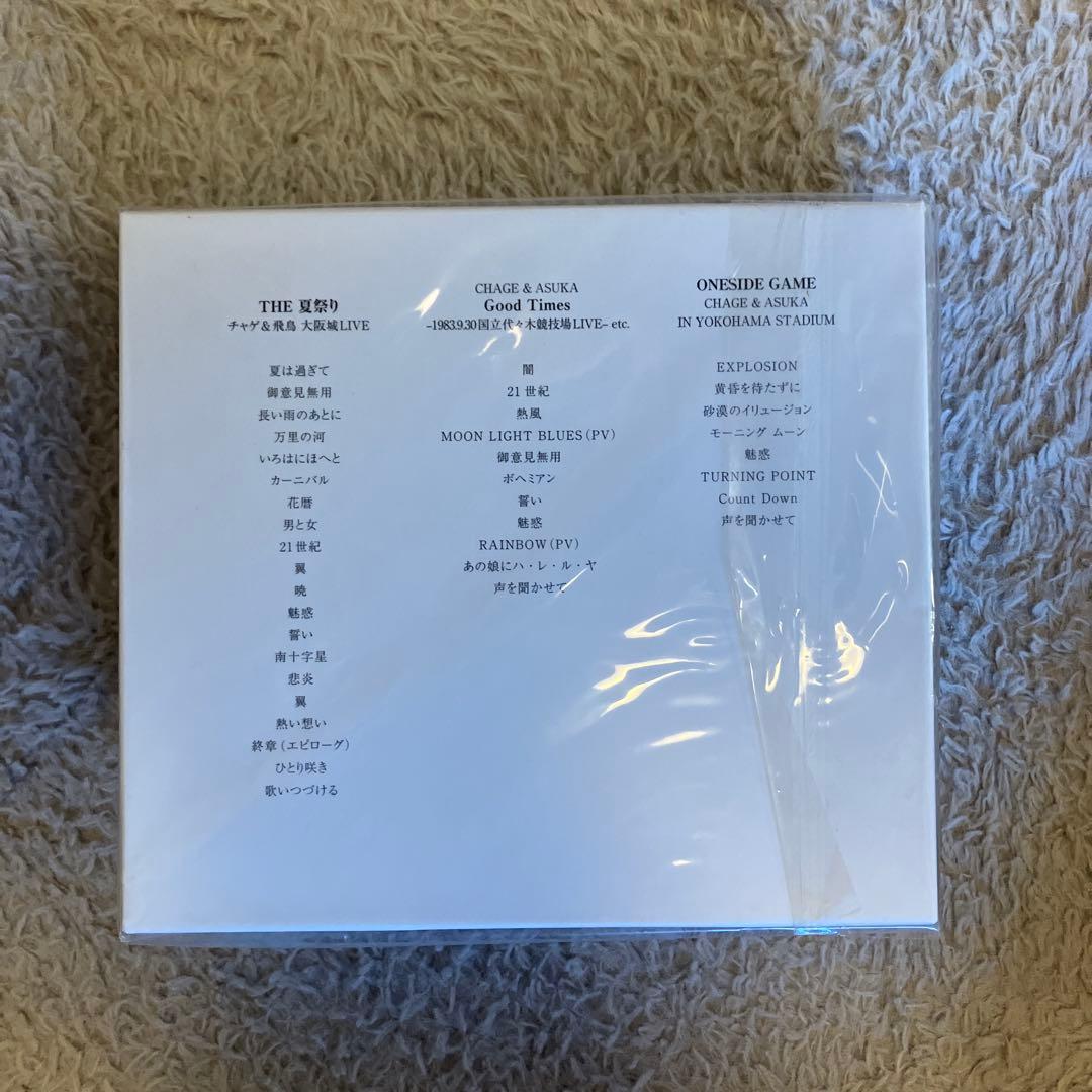 未開封CHAGE and ASKA LIVE DVD BOX セット