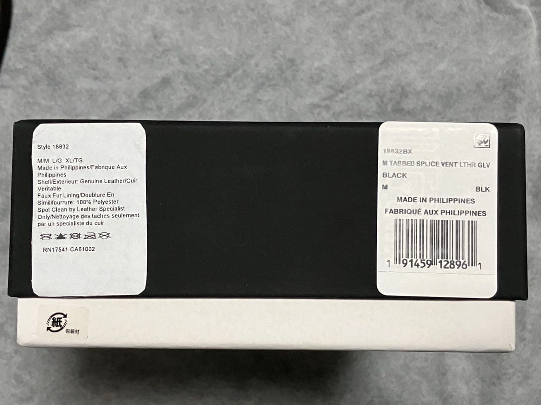 未使用 UGG 18832BX Mサイズ ブラック レザー グローブ 手袋 牛革