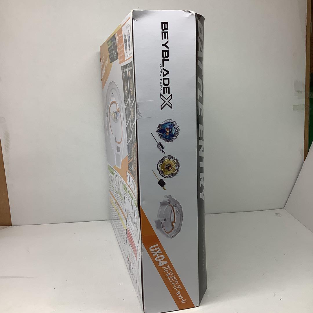 ベイブレードX UX-04 バトルエントリーセットU 33-0922-3