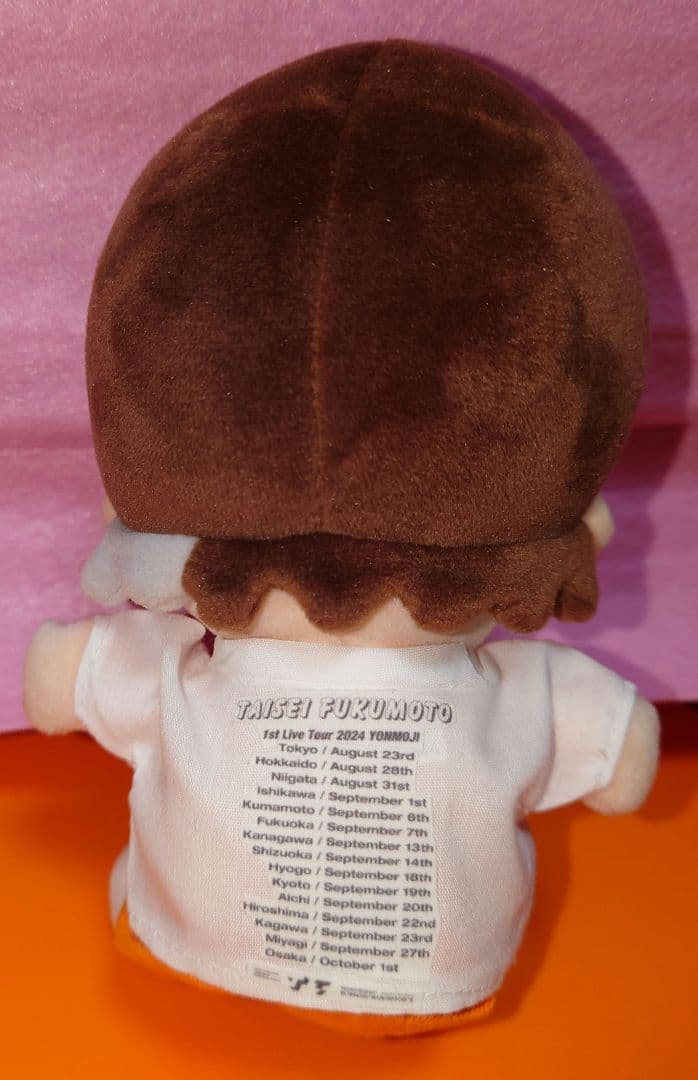 ちびぬい服　福本大晴　オーダーページ