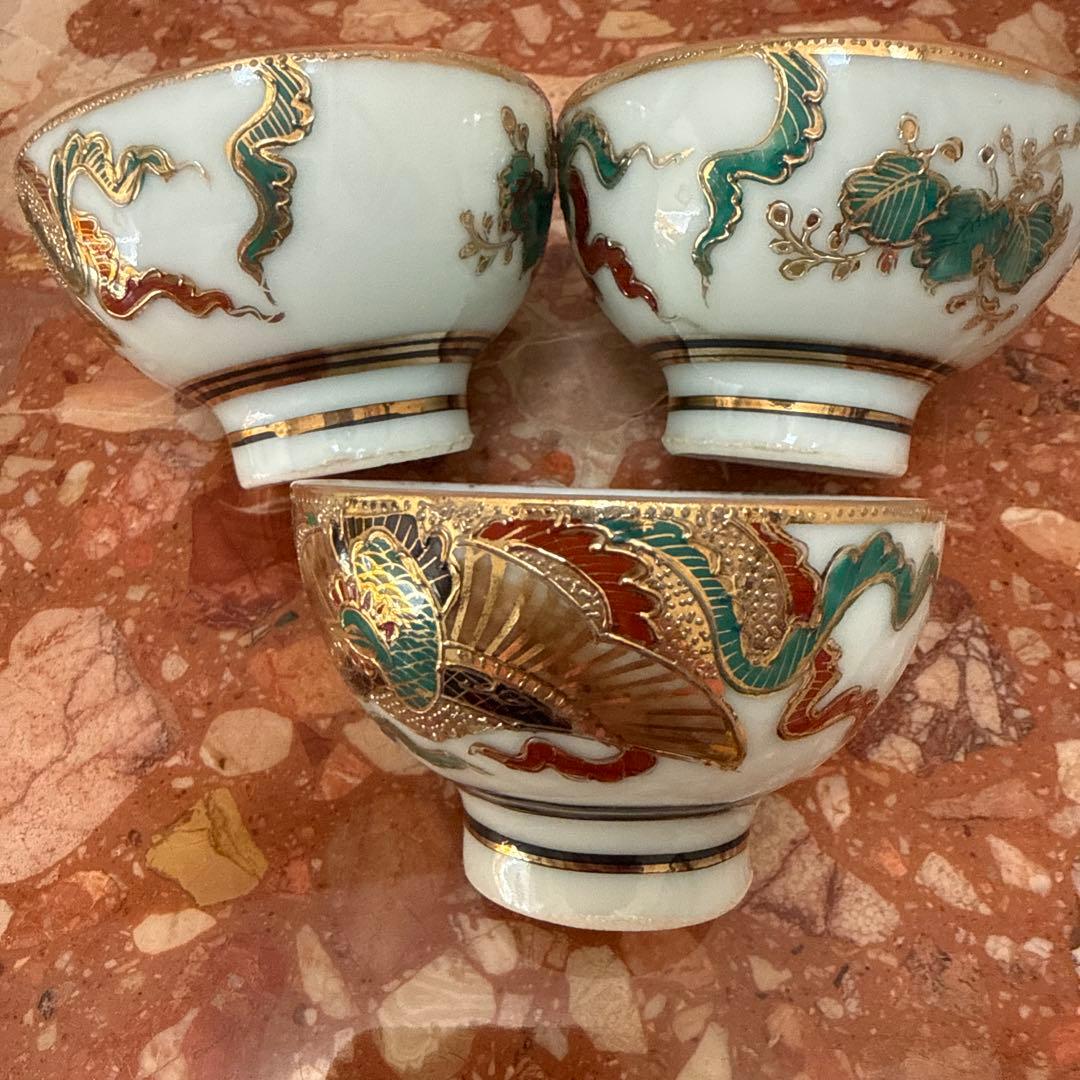 ☆高級アンティーク 骨董 茶器セット ぐい呑み 美品希少 金彩 清水焼き?!