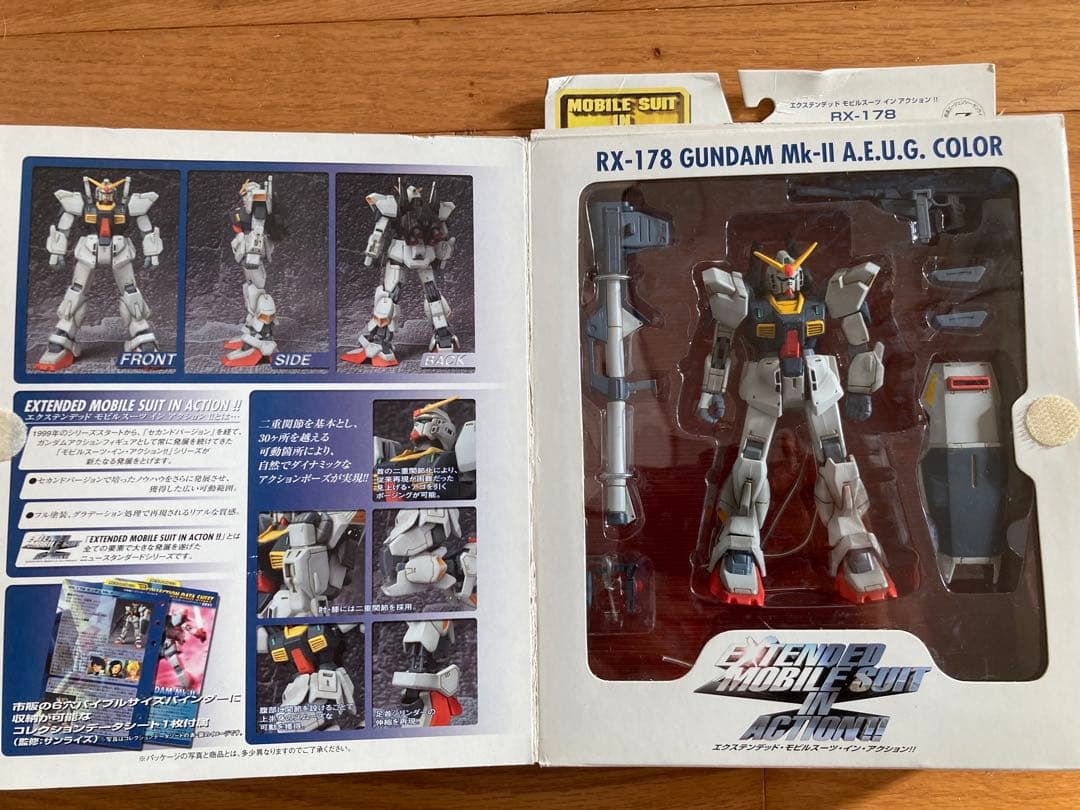 EMIA & MIA 3種セット グフカスタム・グフ・ガンダムMk-II