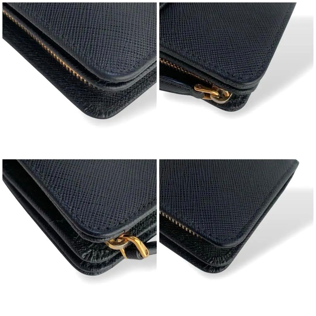 プラダ　二つ折り財布　ネイビー　レディース