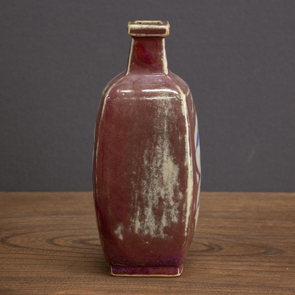 錦山焼 花瓶 フラワーベース 高さ23cm 民芸 昭和レトロ （2）