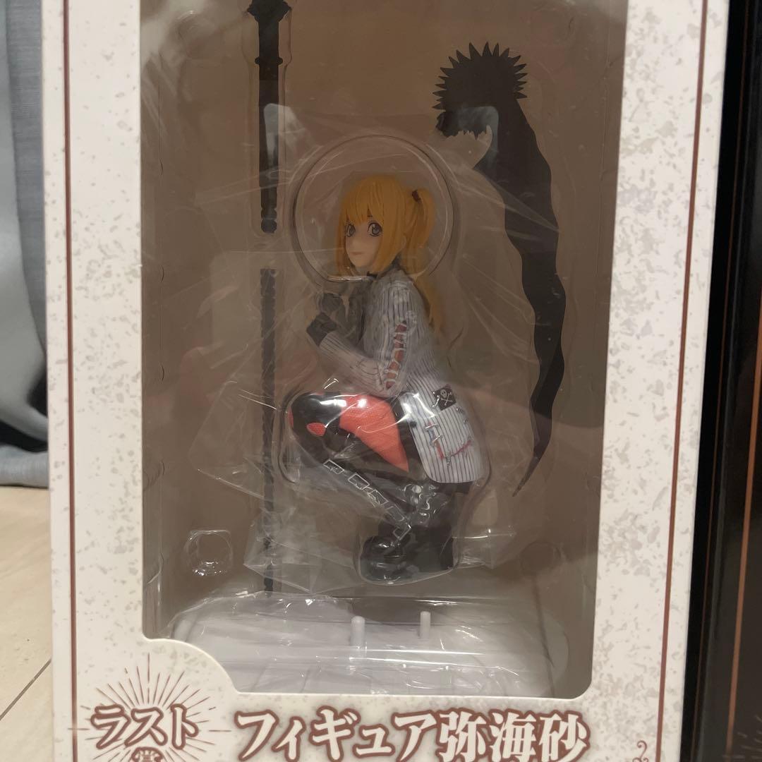 DMMくじ　デスノート DEATH NOTE 弥海砂 A賞　ラストワ賞　セット