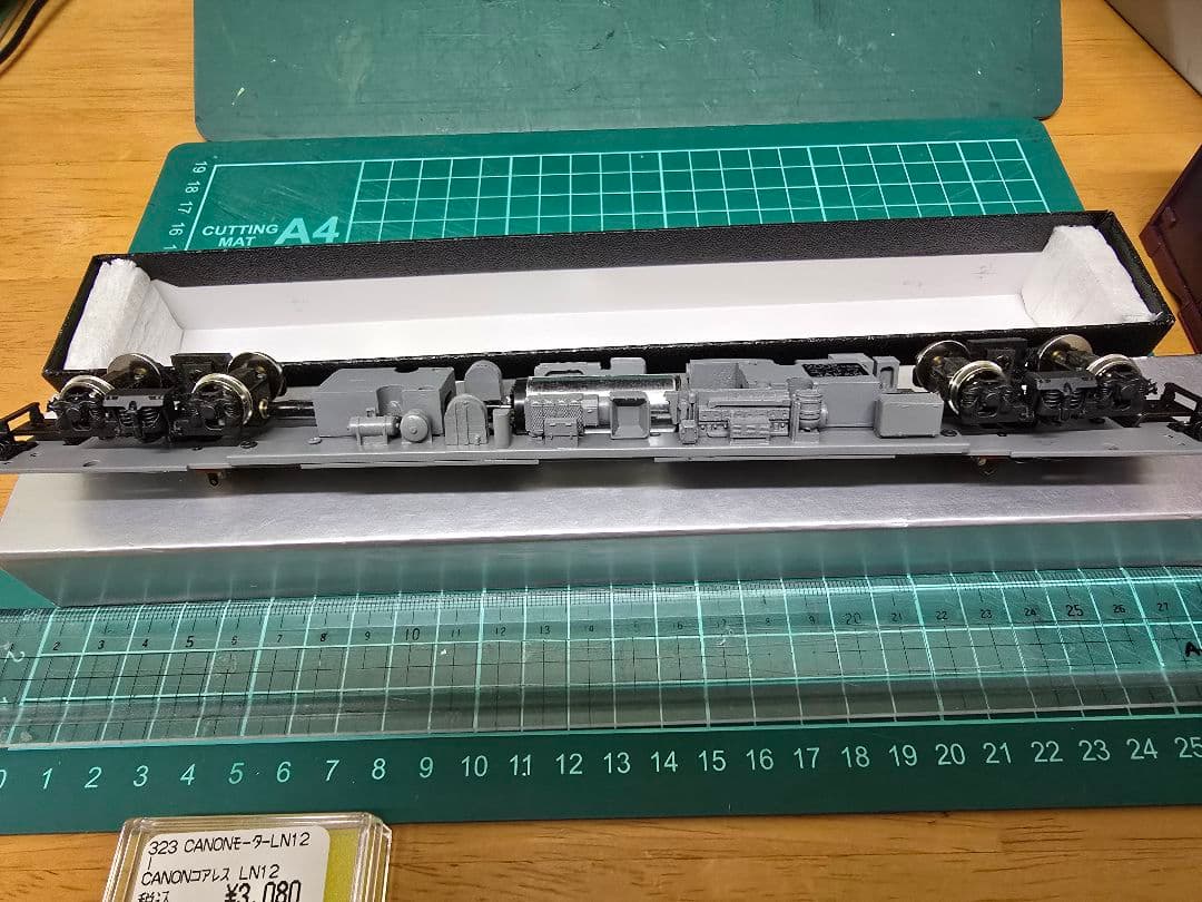 HOゲージ 鉄道模型 電動車ユニットMPギア