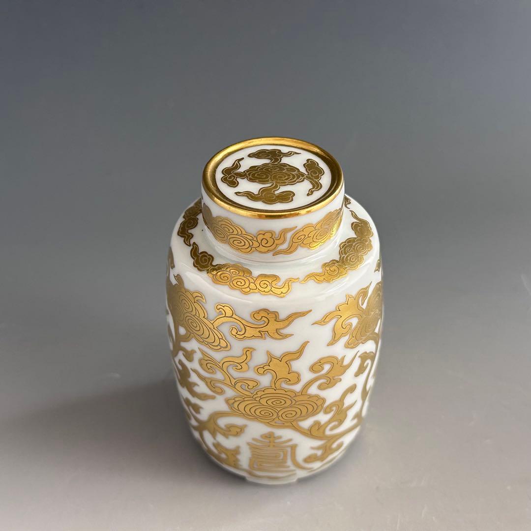 煎茶道具　白磁　金襴手　茘枝唐草文　茶心壷　三浦篤　共箱　京焼　茶入　茶器