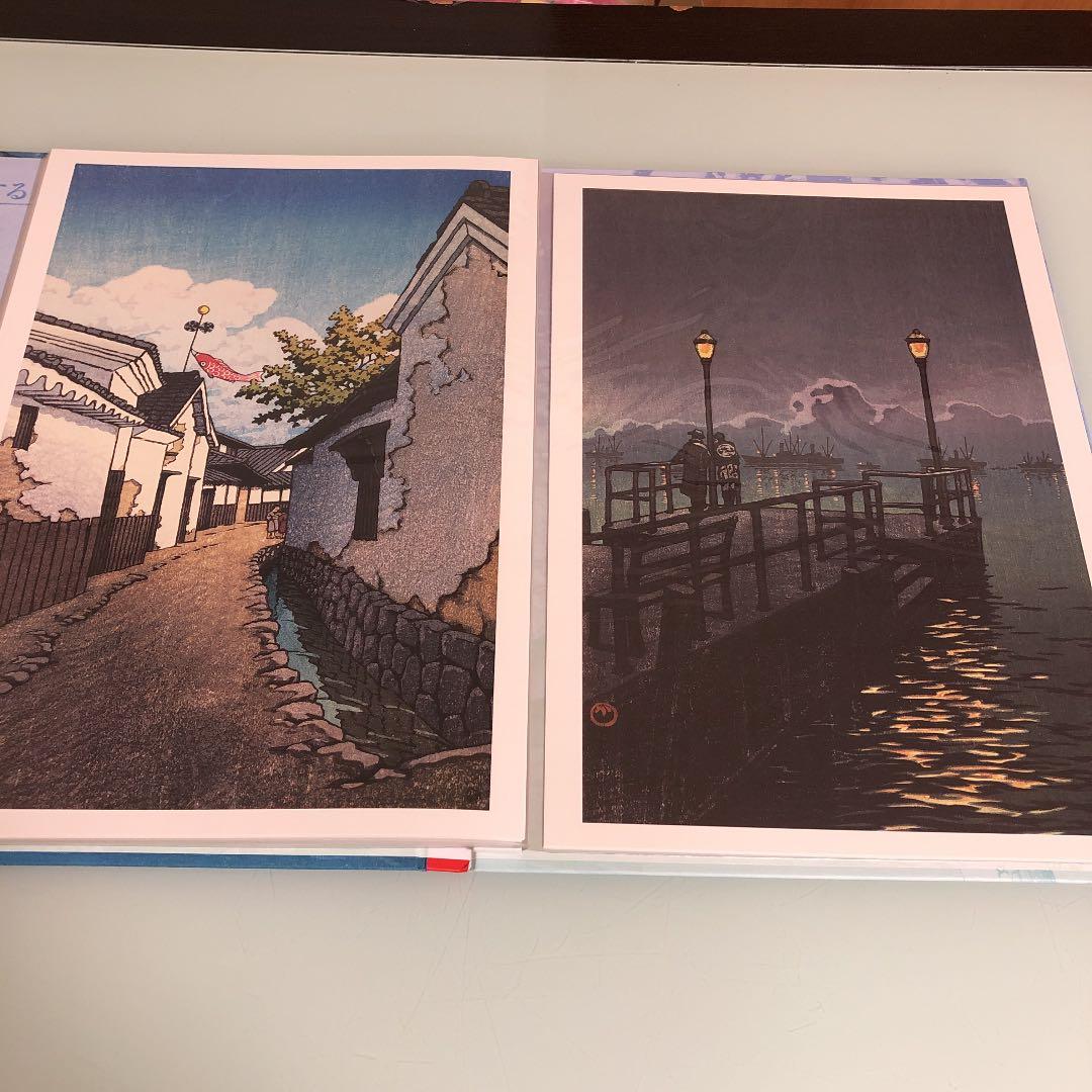 旅する版画家　川瀬巴水　こころの風景