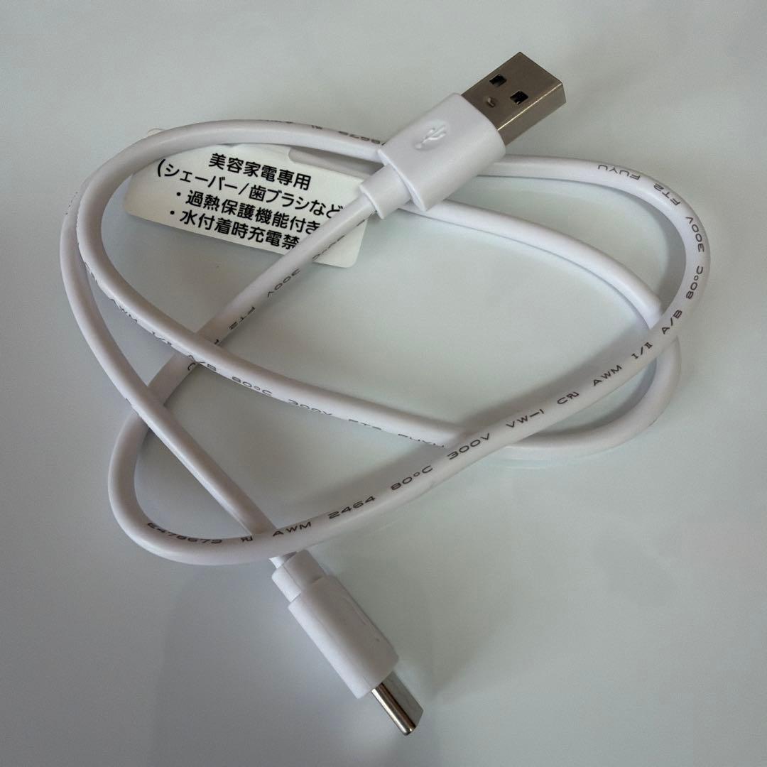 Panasonic EH-SP68 美顔器