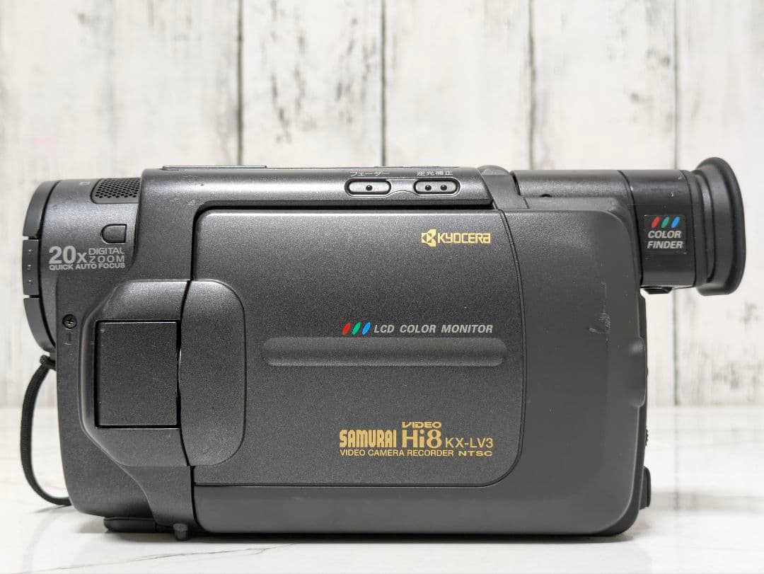 【希少】KYOCERA　サムライ　KX-LV3　Hi8　8mm対応