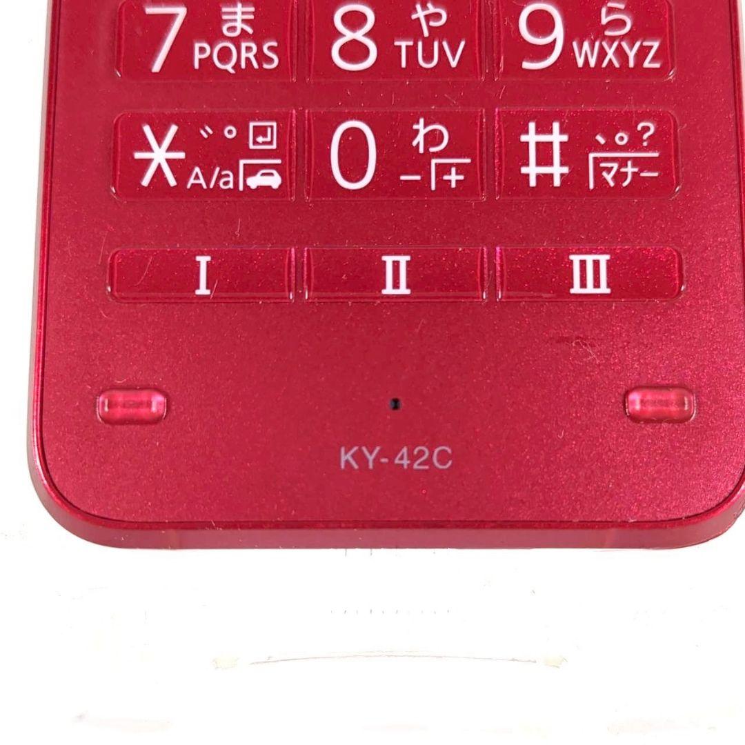 Docomo Digno ガラケー　KY-42C レッドモデル