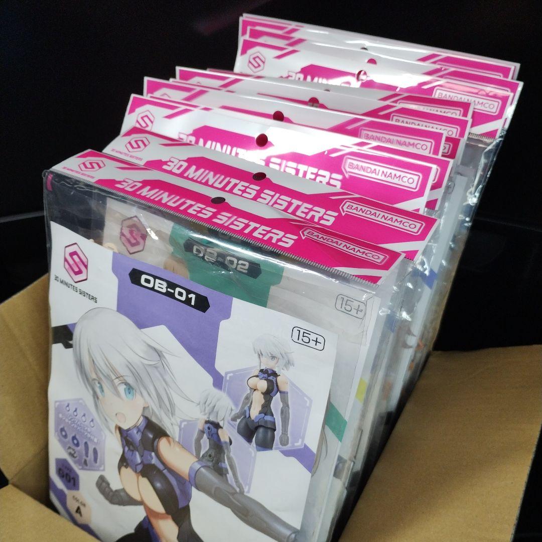 未開封新品 30MS オプションボディ 袋パッケージ 12種類コンプリートセット