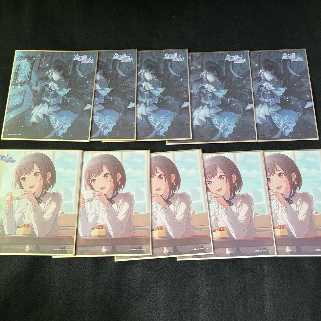 プロセカ 東雲絵名 40B 色紙