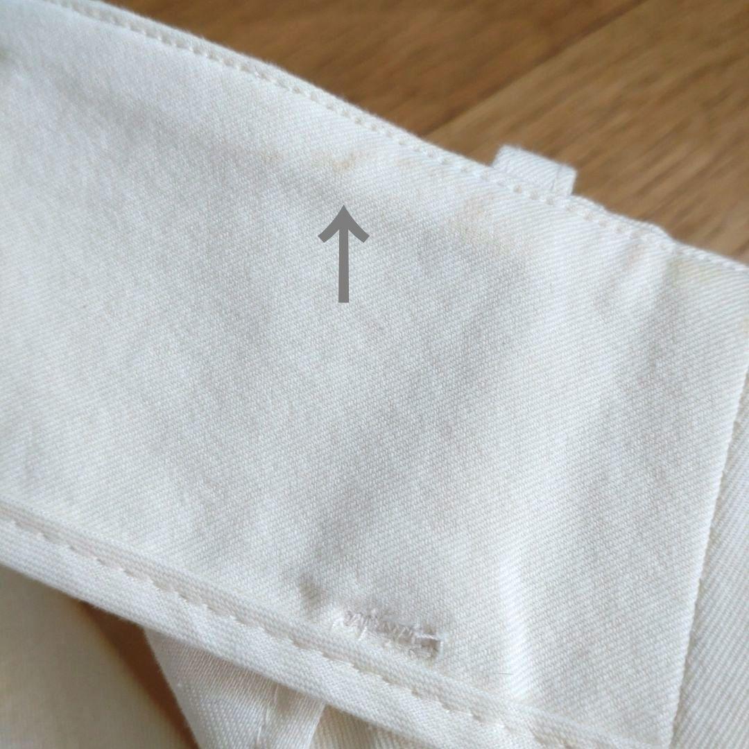 JULYNINE チノパン 　アッシュホワイト S