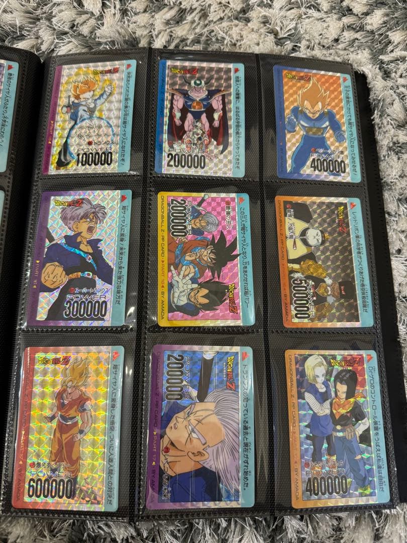 ドラゴンボール カード キラ