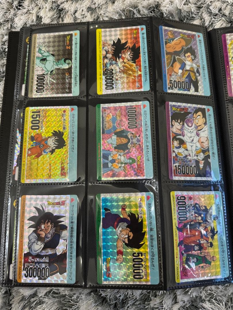 ドラゴンボール カード キラ