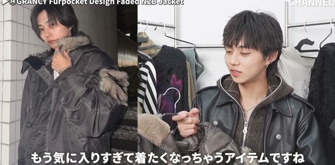 【本日限定出品】GRANCY ファーポケット N2Bジャケット　ブラウン　S